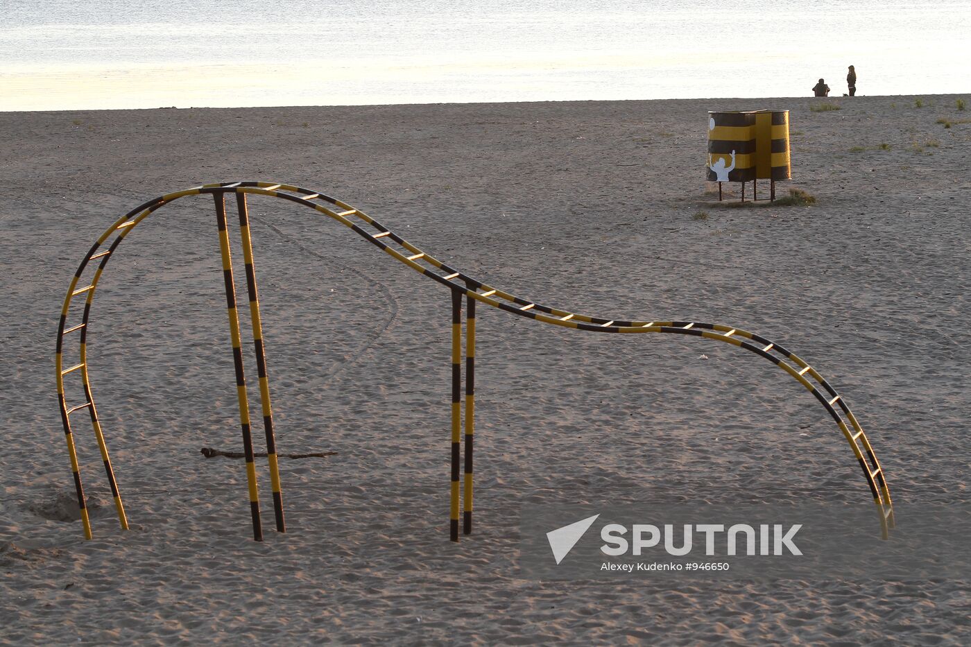 Russian Cities. Archangelsk