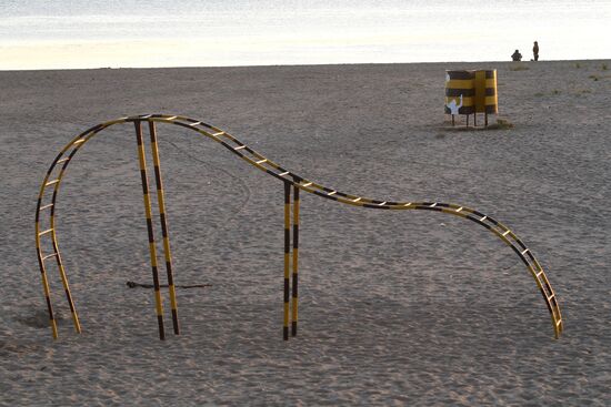 Russian Cities. Archangelsk