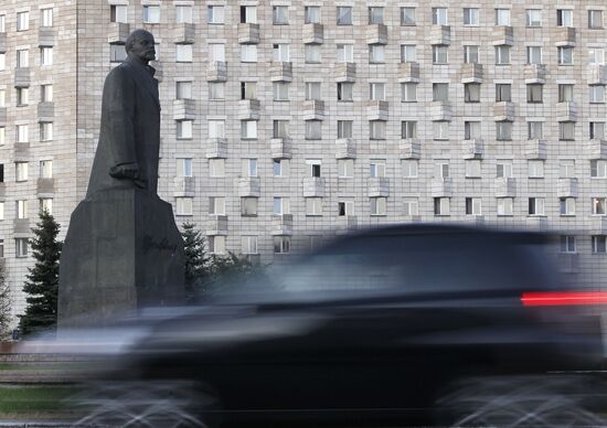 Russian Cities. Archangelsk