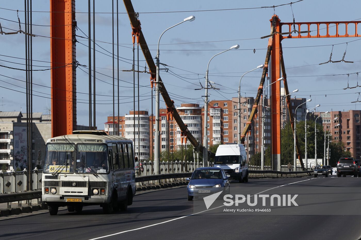 Russian Cities. Archangelsk