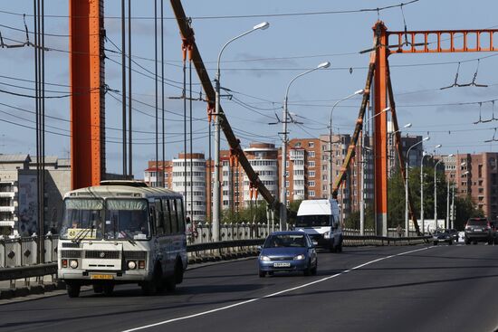 Russian Cities. Archangelsk
