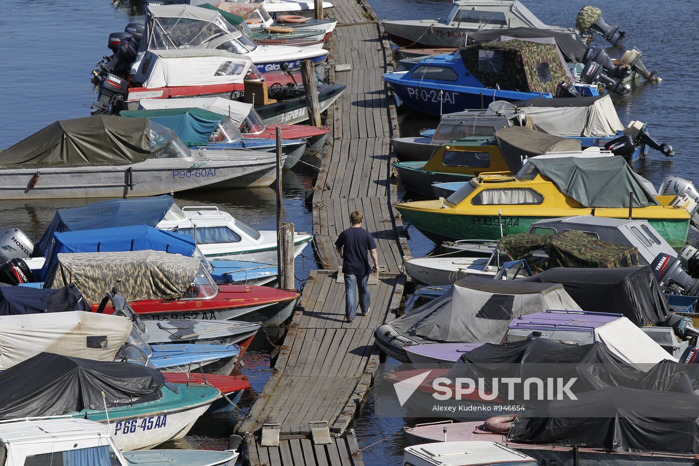 Russian Cities. Archangelsk