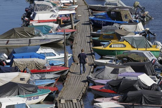 Russian Cities. Archangelsk