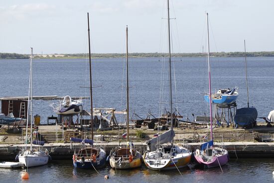 Russian Cities. Archangelsk