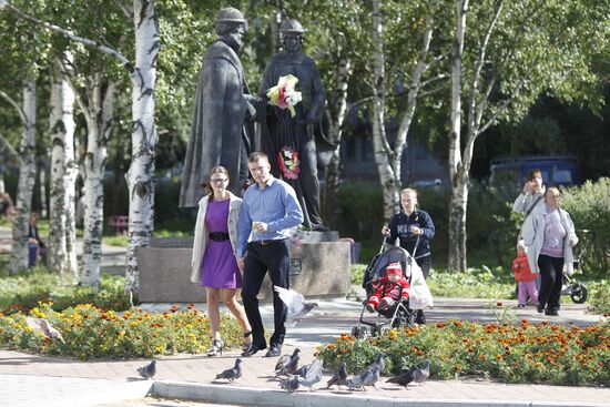 Russian Cities. Archangelsk