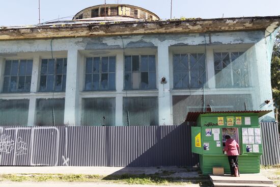 Russian Cities. Archangelsk