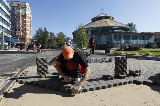 Russian cities. Archangelsk