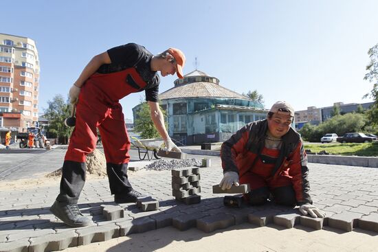 Russian cities. Archangelsk