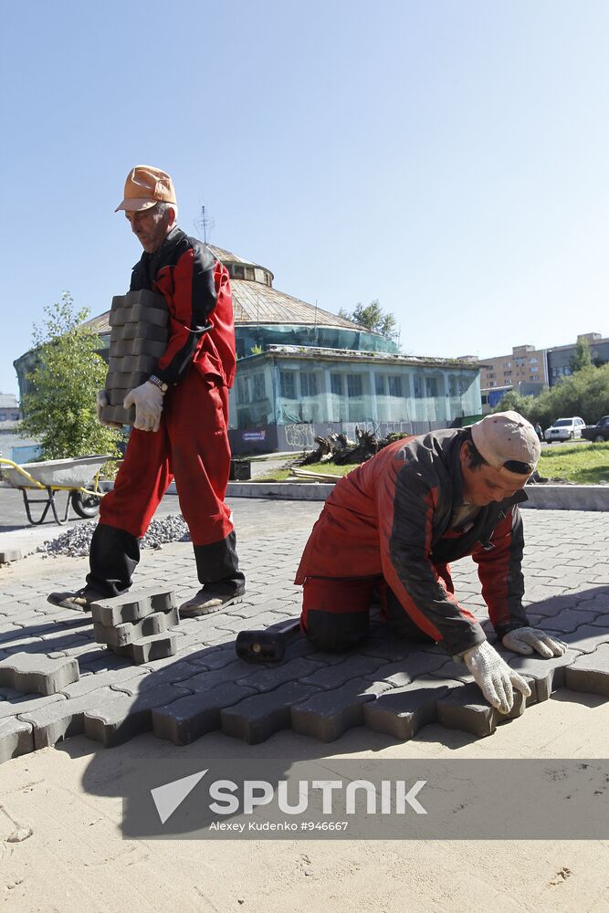 Russian cities. Archangelsk