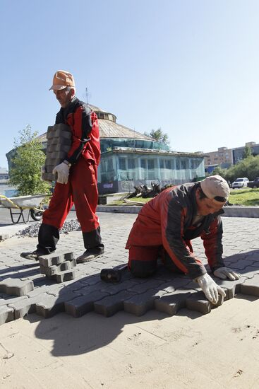 Russian cities. Archangelsk