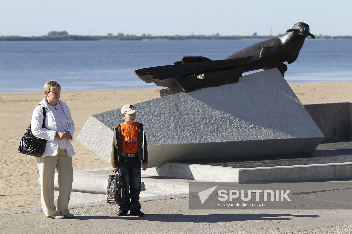 Russian cities. Archangelsk