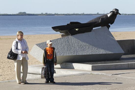 Russian cities. Archangelsk