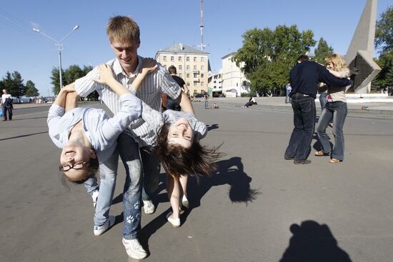 Russian cities. Archangelsk