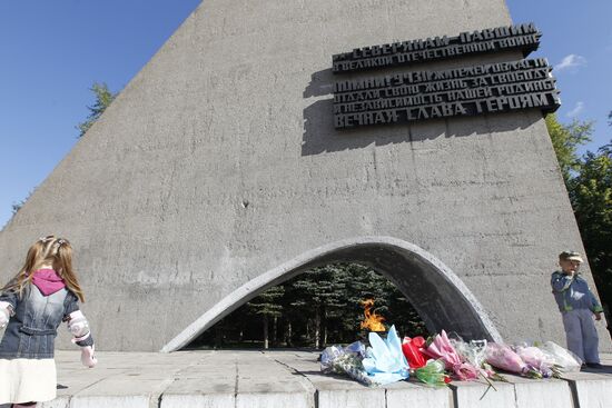 Russian cities. Archangelsk