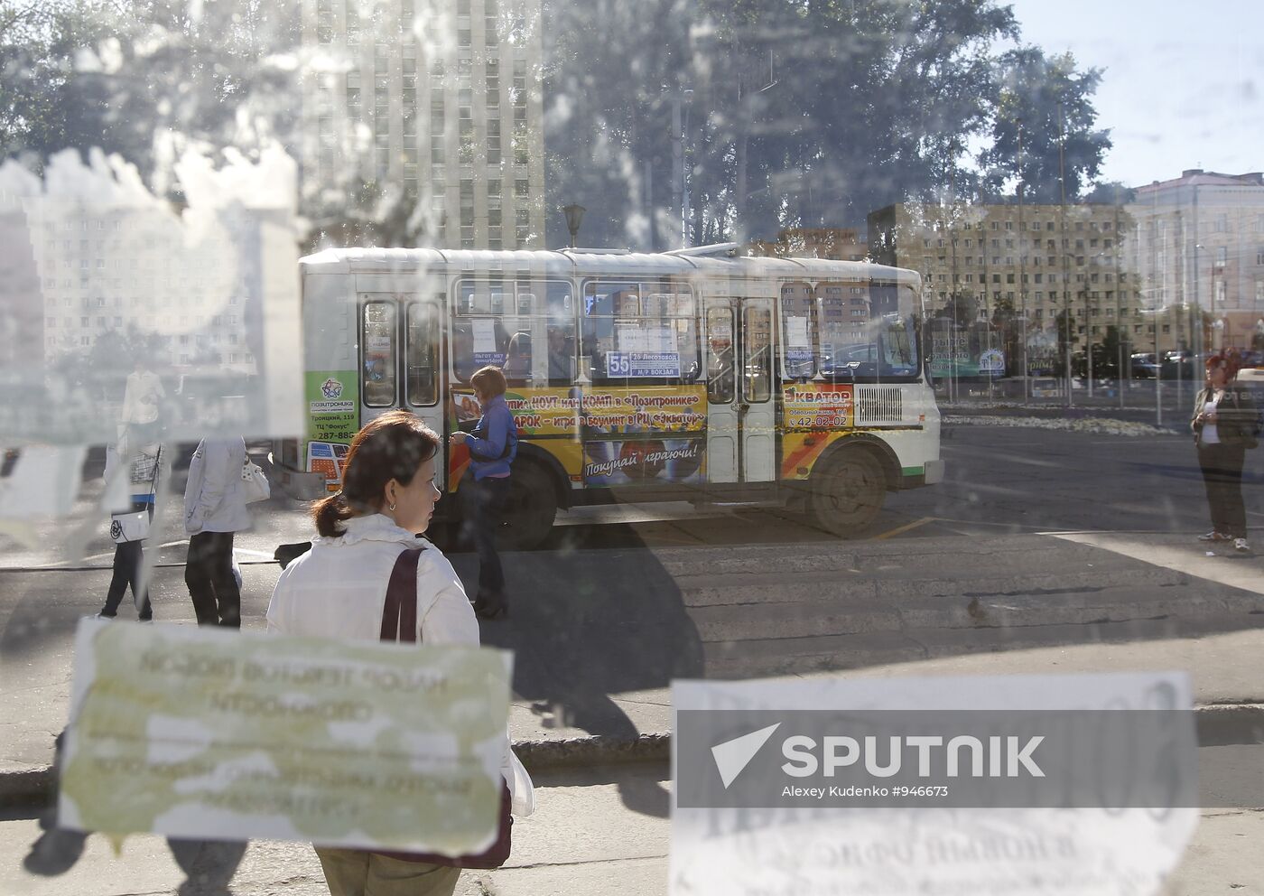 Russian cities. Archangelsk