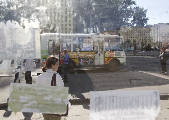 Russian cities. Archangelsk