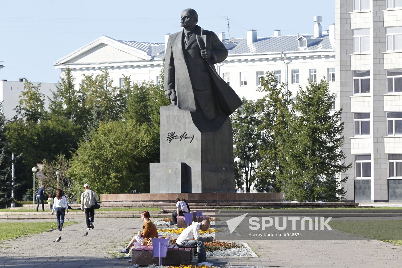 Russian cities. Archangelsk