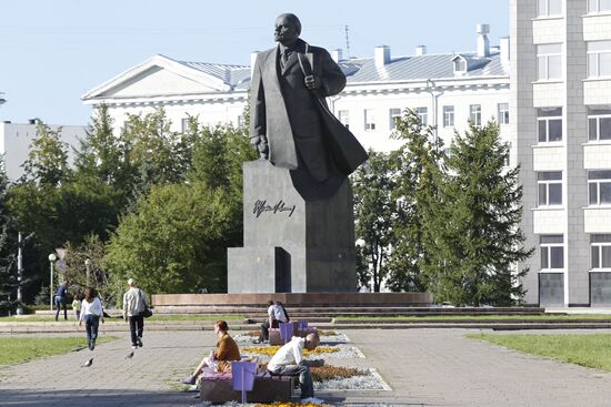 Russian cities. Archangelsk