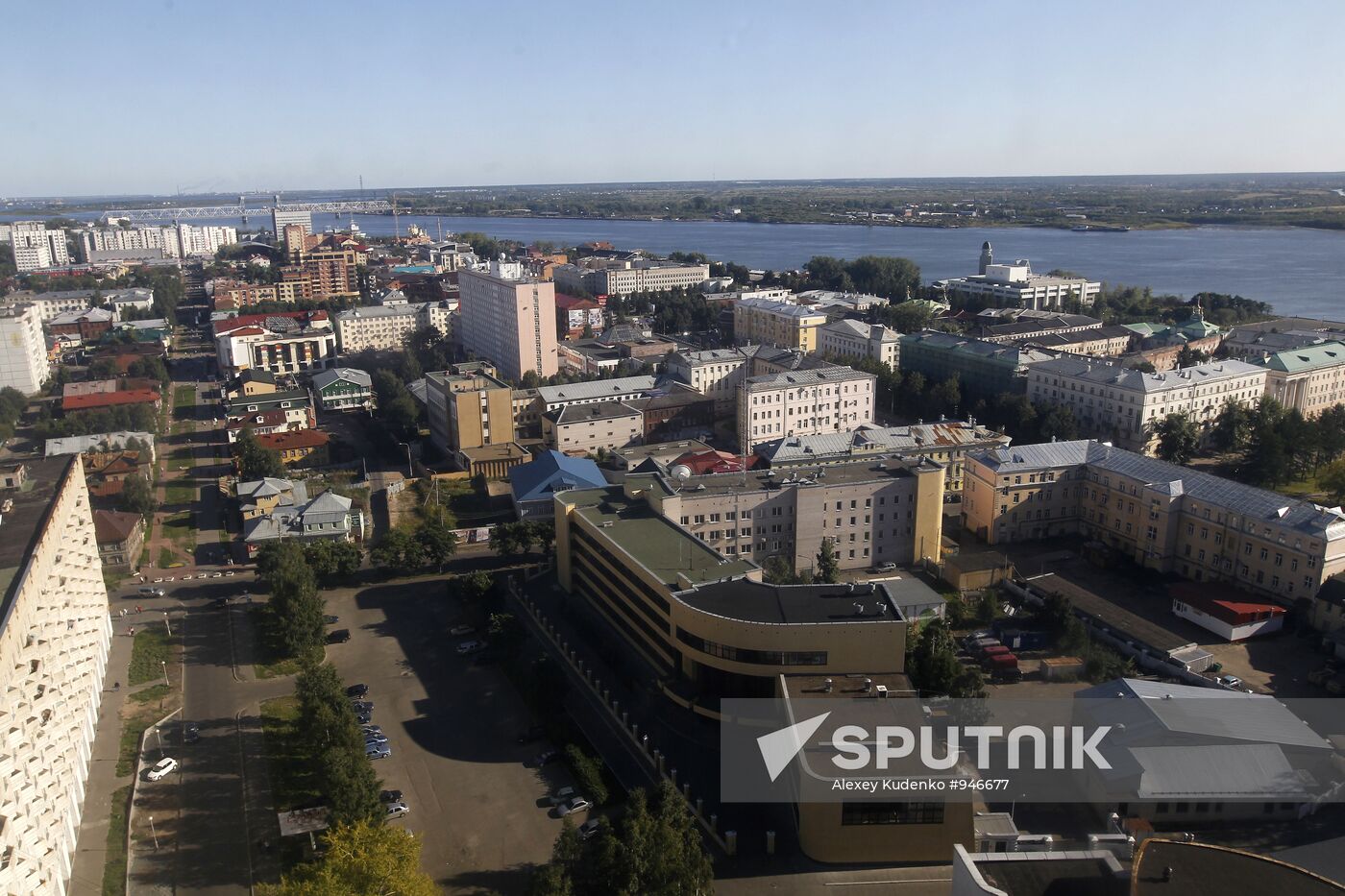 Russian cities. Archangelsk