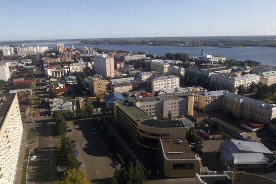 Russian cities. Archangelsk