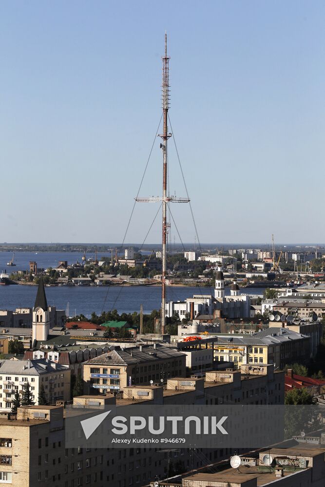 Russian Cities. Archangelsk
