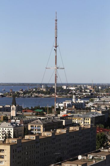 Russian Cities. Archangelsk