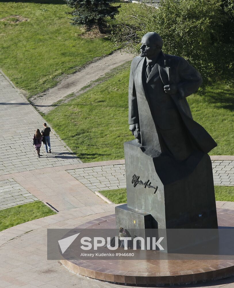 Russian Cities. Archangelsk
