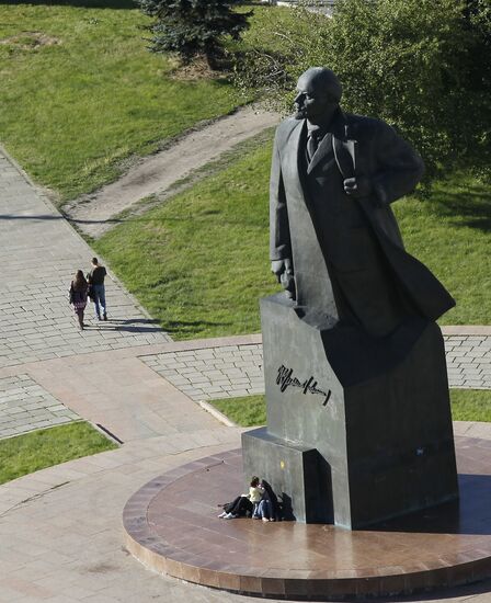 Russian Cities. Archangelsk