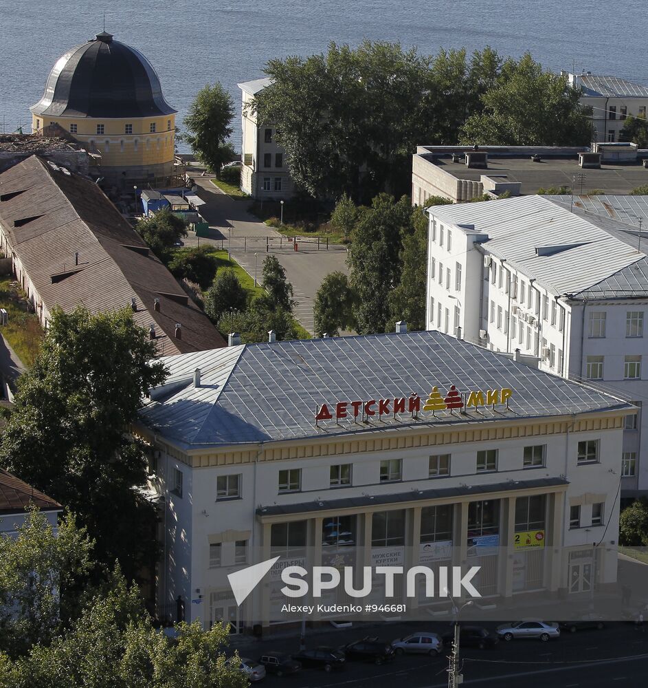 Russian Cities. Archangelsk