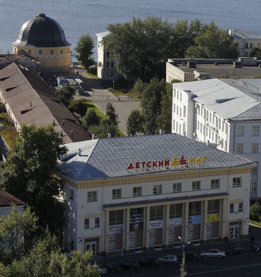 Russian Cities. Archangelsk