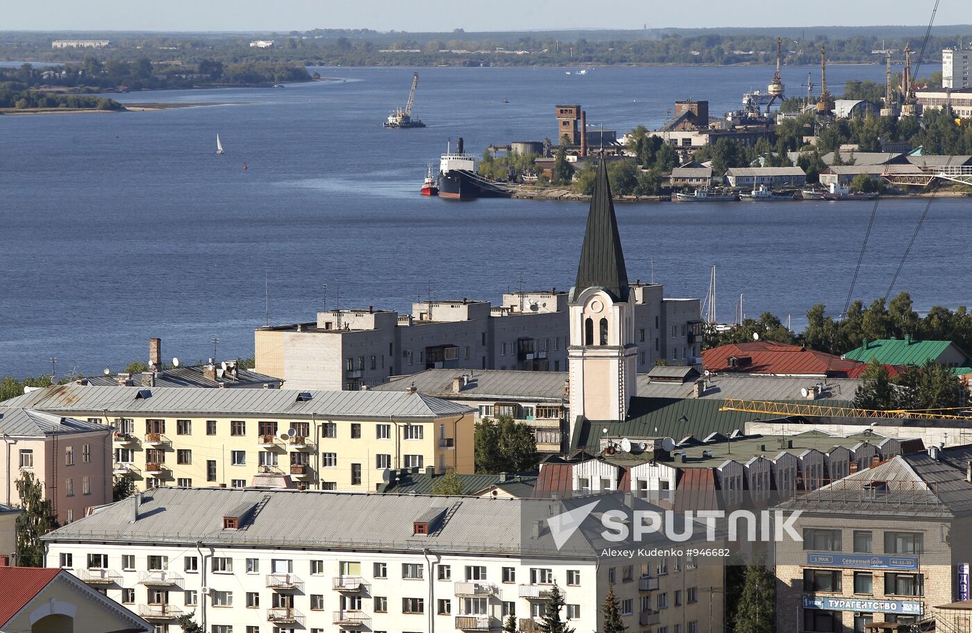 Russian Cities. Archangelsk
