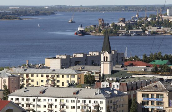 Russian Cities. Archangelsk
