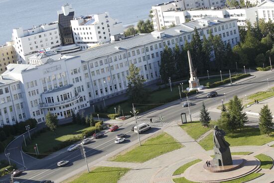 Russian Cities. Archangelsk