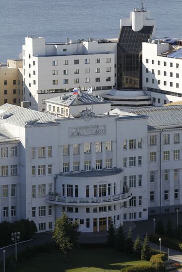 Russian Cities. Archangelsk