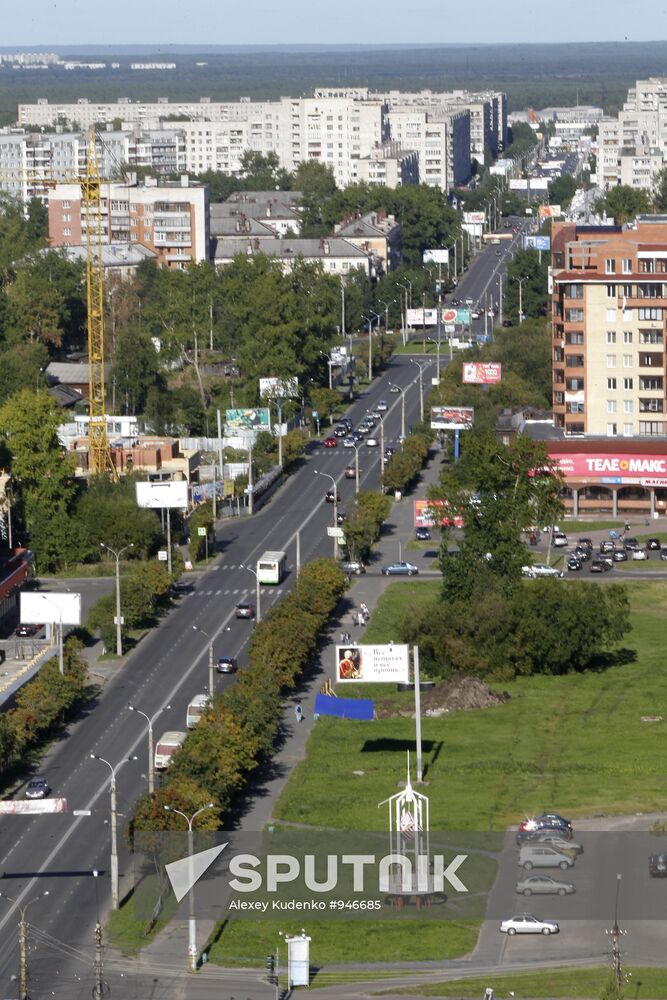 Russian Cities. Archangelsk