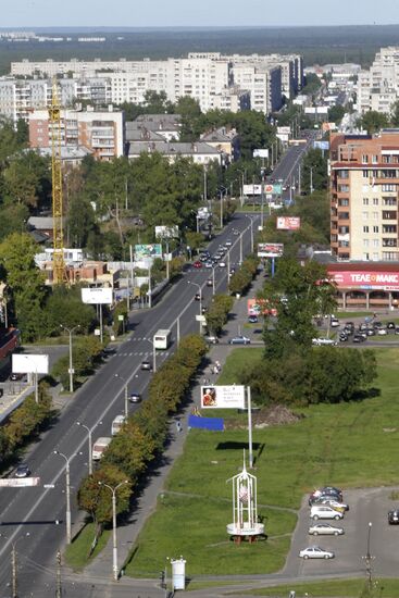 Russian Cities. Archangelsk