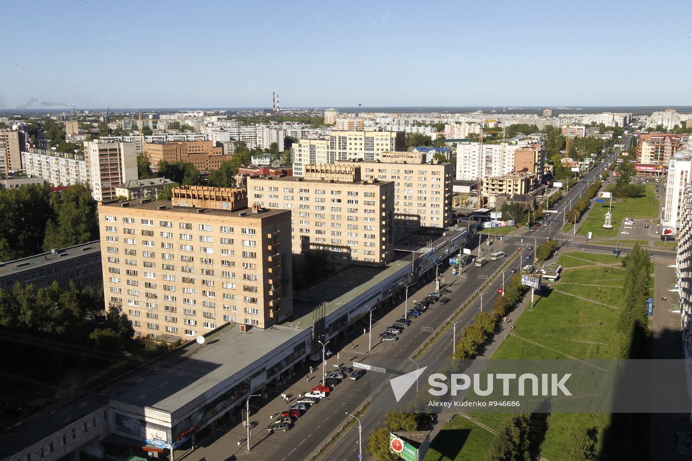 Russian Cities. Archangelsk