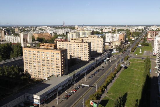 Russian Cities. Archangelsk