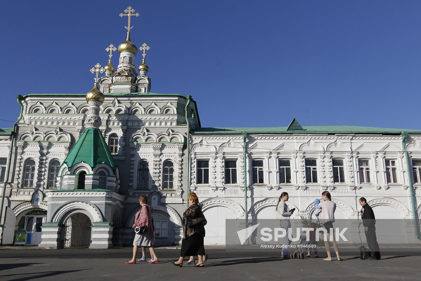 Russian Cities. Archangelsk