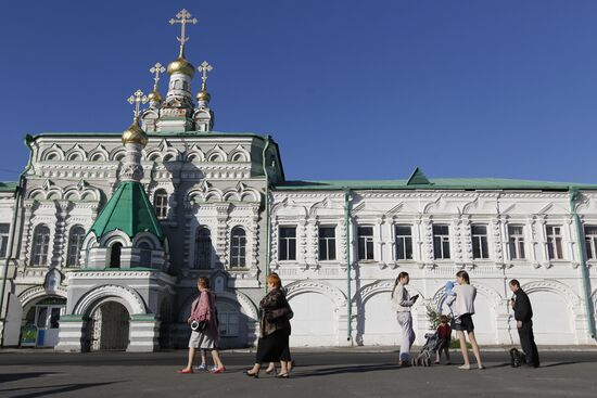Russian Cities. Archangelsk
