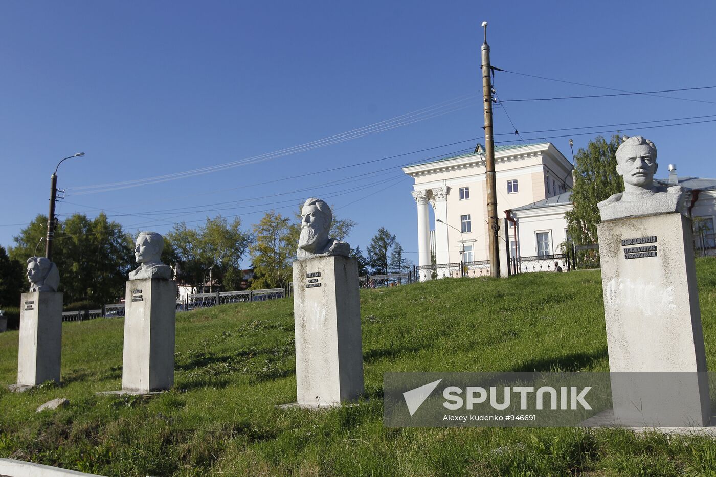 Russian Cities. Archangelsk