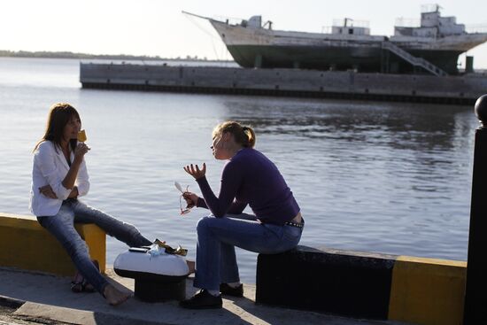 Russian Cities. Archangelsk