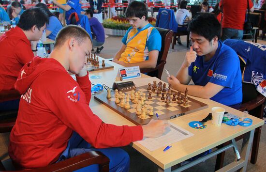 26th Summer Universiade. Day Nine