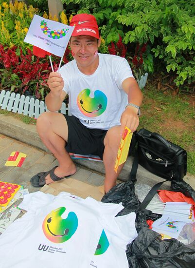 2011 Summer Universiade. Day 9