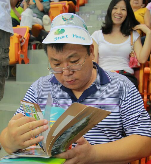 2011 Summer Universiade. Day 9