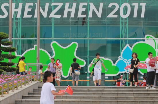 2011 Summer Universiade. Day 9