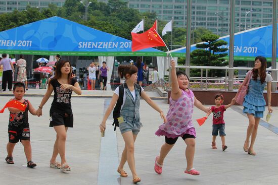 2011 Summer Universiade. Day 9