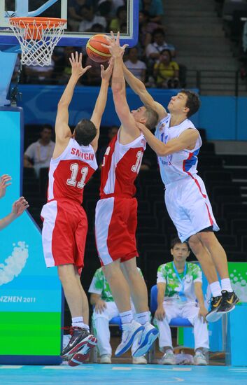 26th Summer Universiade. Day Nine