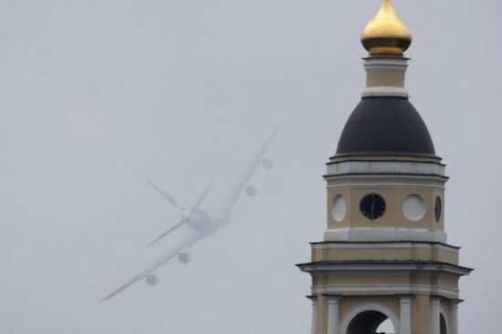 Airbus A380