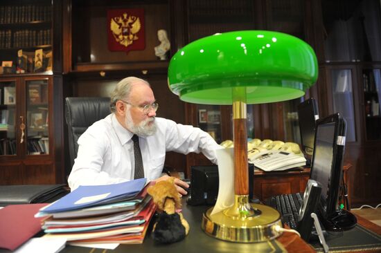 Elections state automated system used in election training